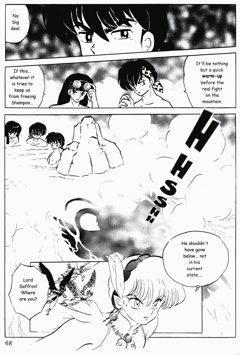 Ranma 1/2 Chapter 392 16